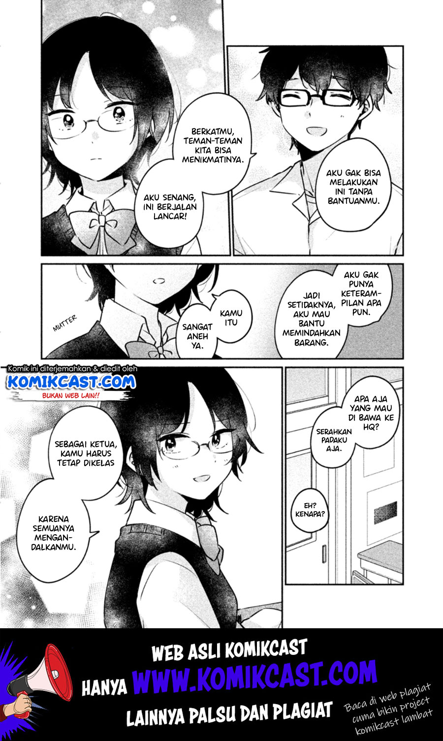 It’s Not Meguro-san’s First Time